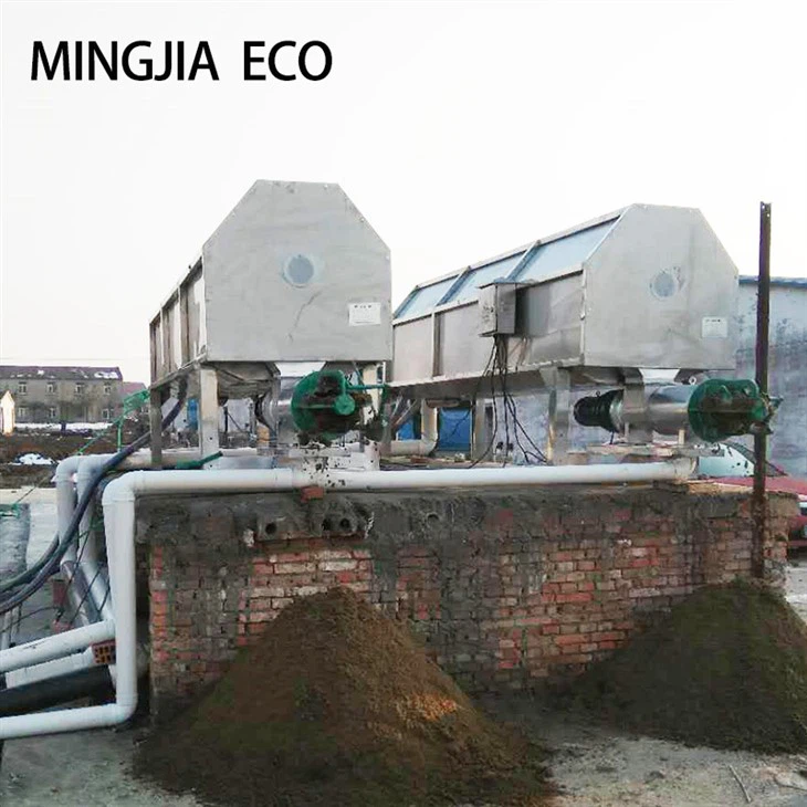 گائے کے گوبر جداکار مشین