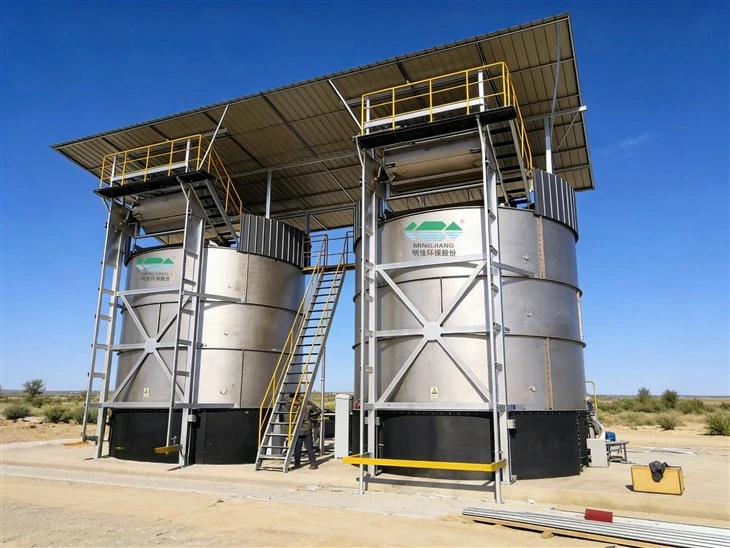 Eco-Friendly Integrated Manure Fermentation Tank | Automatic Organic Fertilizer Manufacturing System factory