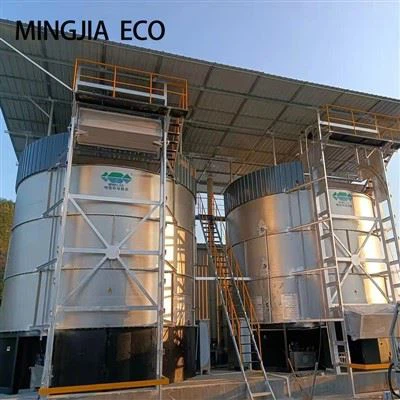 سور کھاد ابال ٹینک